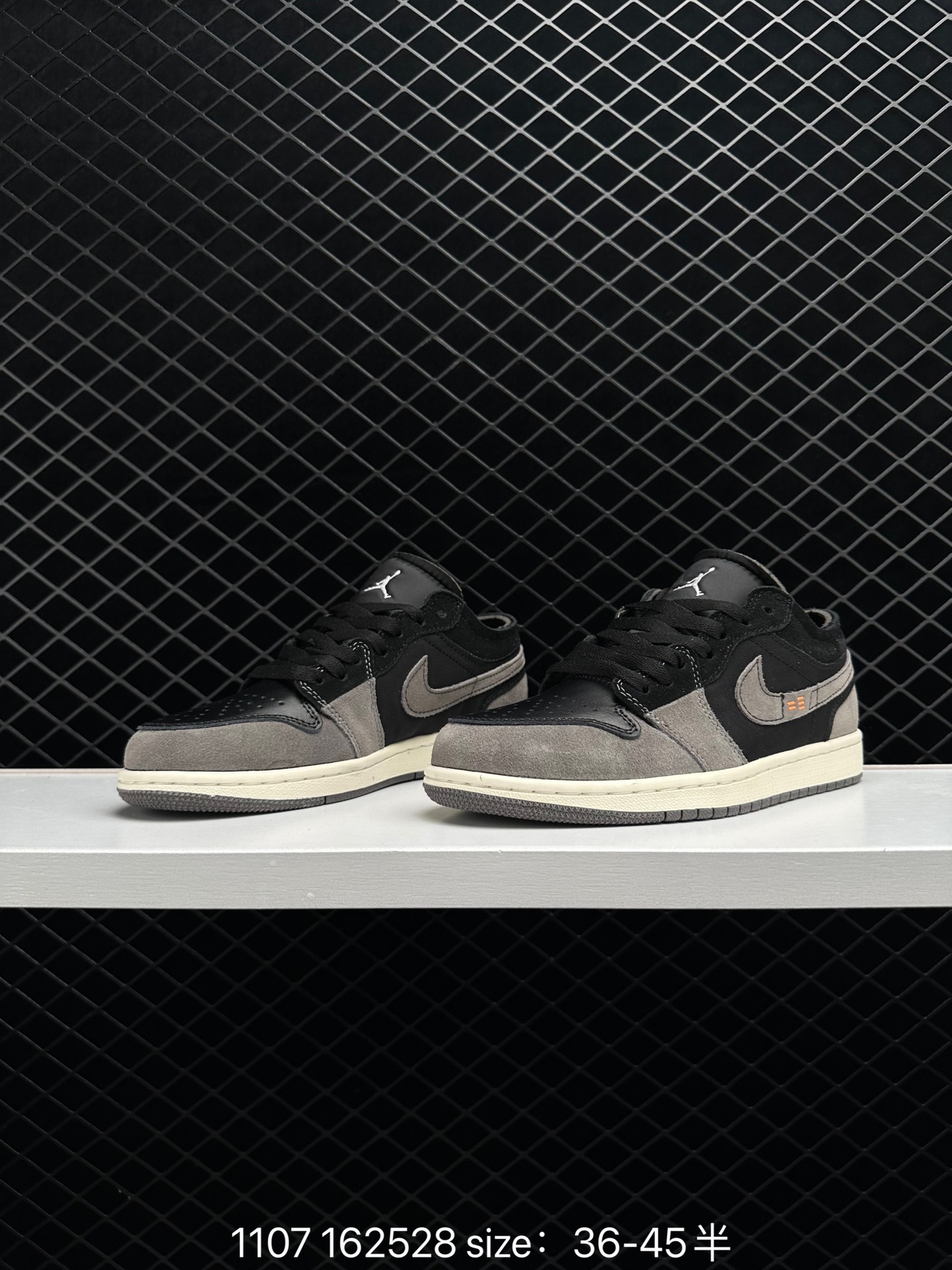 Air Jordan 1 Low SE Craft 